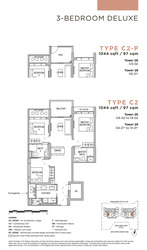 Sceneca Residence (D16), Apartment #427807571